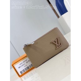 Key Pouch