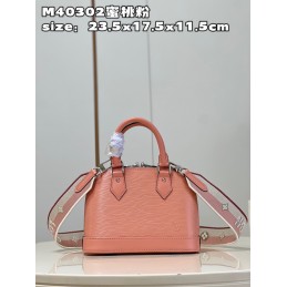 Alma BB Salmon Pink Epi...