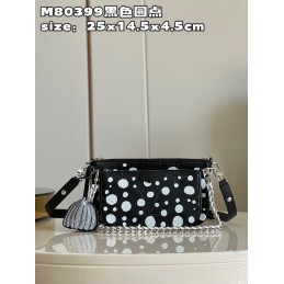 Multi Pochette Accessoires...