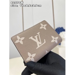 Cléa Wallet Greige Monogram...