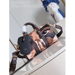 Keepall Bandoulière 25...