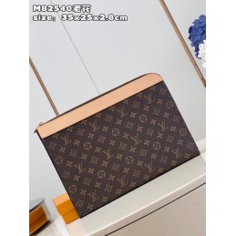 Pochette Jour