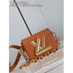 Twist Lock XL Caramel Epi...