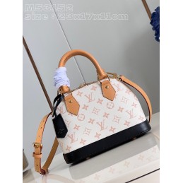 Alma BB White and Pink...