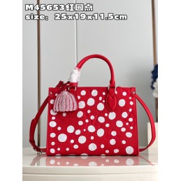 Onthego PM Red and White...