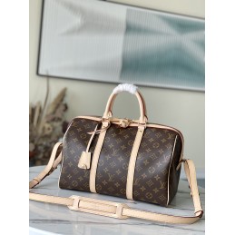 Speedy Keepall