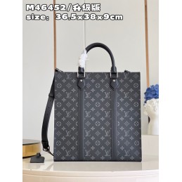 Sac Plat Monogram Eclipse