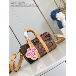 Keepall Bandoulière 25...