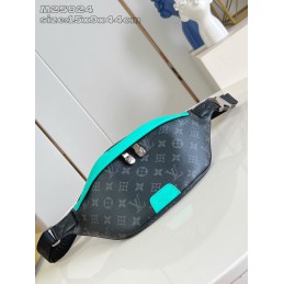 Discovery Bumbag Monogram...