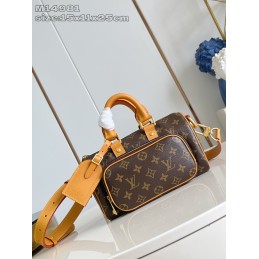 Keepall 25 Cargo