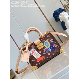 Speedy Trunk 20