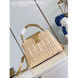 Capucines BB Natural Woven Raffia