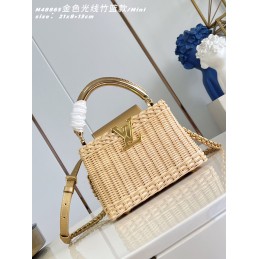 Capucines Mini Natural Woven Raffia