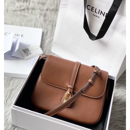 Tabou Bag - Cognac Smooth...