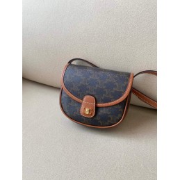 Besace - Brown Triomphe...