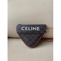 The Dancing Kid Bag - Brown...