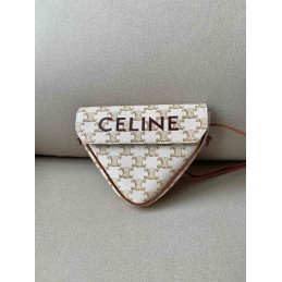 The Dancing Kid Bag - Cream...