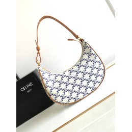 Ava Bag - Blue and White...