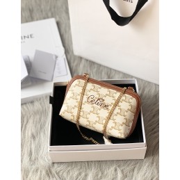 Clutch with Chain - Cream...