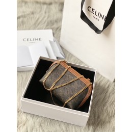 Clutch with Chain - Brown...