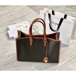 Horizontal Cabas Bag -...