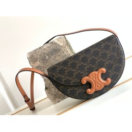 Besace Triomphe - Brown...