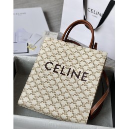 Cabas Triomphe Tote - Beige...
