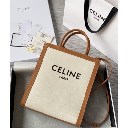 Cabas Triomphe Tote - Cream...
