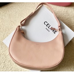 Ava Bag - Blush Pink Suede
