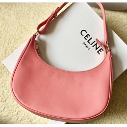 Ava Bag - Coral Pink Smooth...
