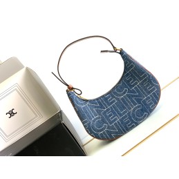 Ava Bag - Blue Denim with...