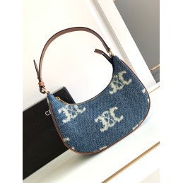 Ava Bag - Blue Denim with...