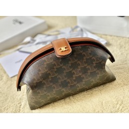 Cosmetics Bag - Brown...