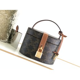 Vanity Case - Brown...