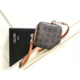 Cube Box Bag - Brown...