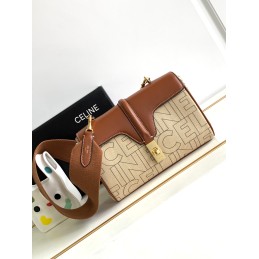 Teen Soft 16 Bag - Beige...