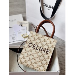 Mini Vertical Cabas Bag -...