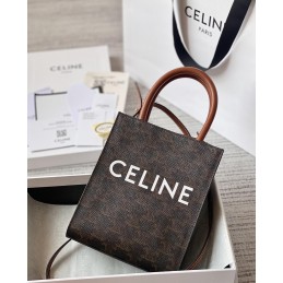 Mini Vertical Cabas Bag -...