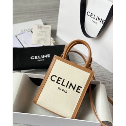 Mini Vertical Cabas Bag -...