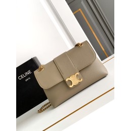 Teen Victoire Bag - Taupe...