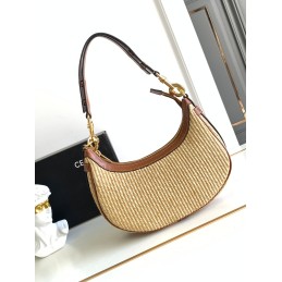 Ava Bag - Natural Raffia...