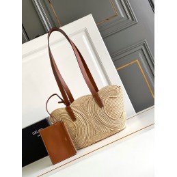 Classic Panier Small...