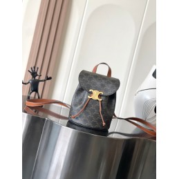 Backpack Bonnie - Brown...