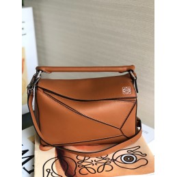 Puzzle Bag - Tan, Smooth...
