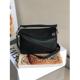 Puzzle Bag - Black, Smooth...