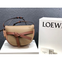 Gate Small Bag - Beige,...