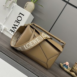Puzzle Small Bag - Taupe,...