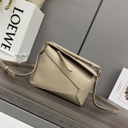 Puzzle Mini Bag - Greige,...
