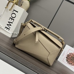 Puzzle Small Bag - Greige,...