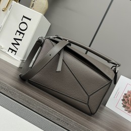 Puzzle Small Bag - Grey,...